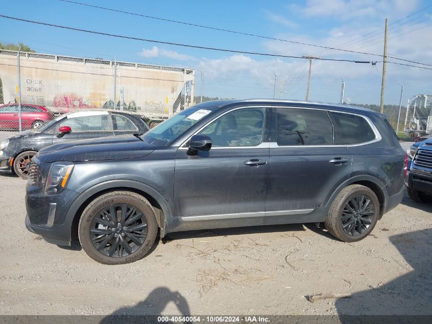 2020 Kia Telluride Sx VIN: 5XYP5DHC8LG082256 Lot: 40540054