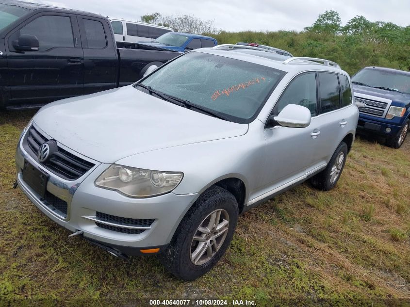 2008 Volkswagen Touareg 2 Vr6 Fsi VIN: WVGBE77L48D055456 Lot: 40540077