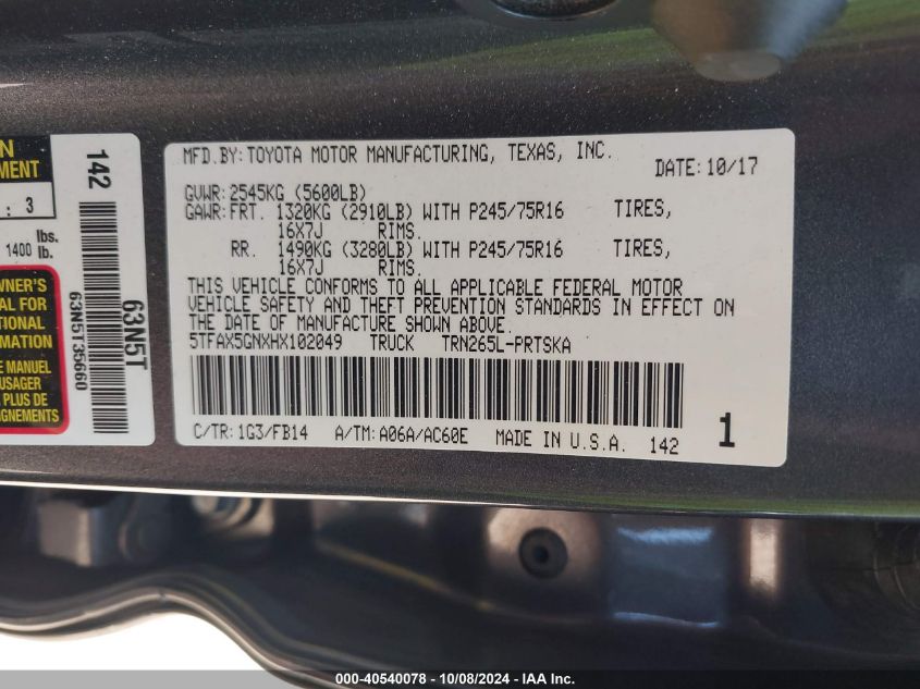 5TFAX5GNXHX102049 2017 Toyota Tacoma Sr