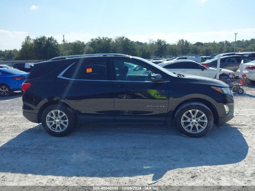 2018 Chevrolet Equinox Lt VIN: 2GNAXSEV4J6158910 Lot: 40540090