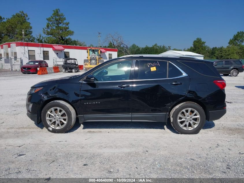 2018 Chevrolet Equinox Lt VIN: 2GNAXSEV4J6158910 Lot: 40540090