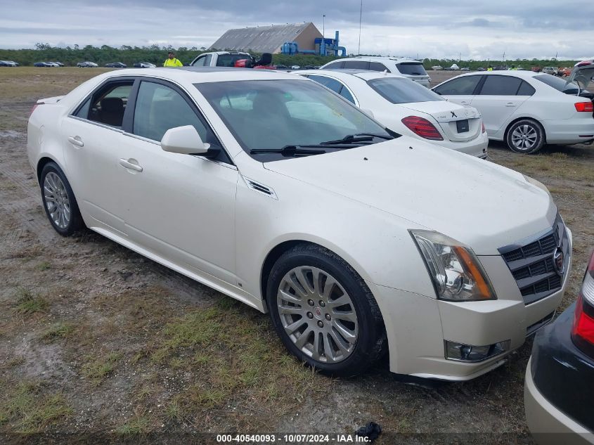 VIN 5NPDH4AE7DH244099 2010 CADILLAC CTS no.1