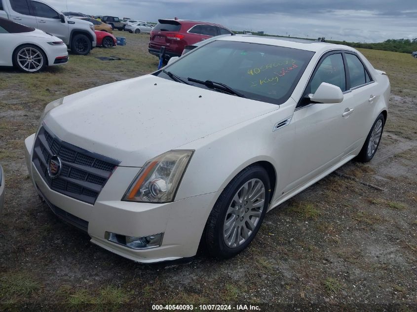 VIN 5NPDH4AE7DH244099 2010 CADILLAC CTS no.2