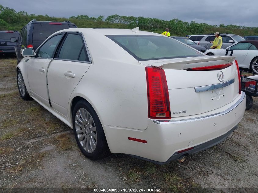 VIN 5NPDH4AE7DH244099 2010 CADILLAC CTS no.3