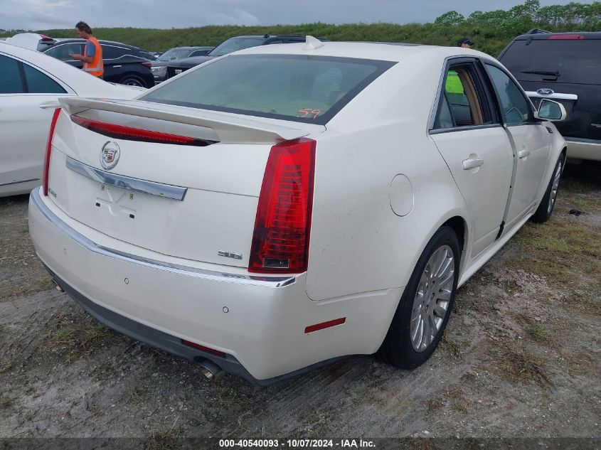 VIN 5NPDH4AE7DH244099 2010 CADILLAC CTS no.4