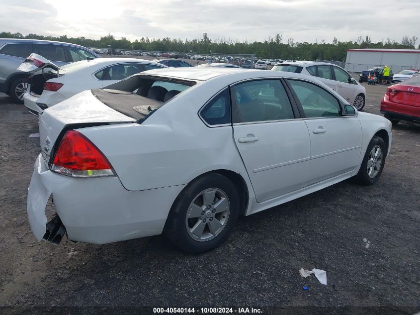 2G1WG5EKXB1112107 2011 Chevrolet Impala Lt