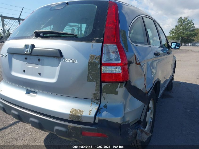 2008 Honda Cr-V Lx VIN: 5J6RE48388L022766 Lot: 40540145