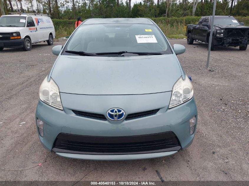 2014 Toyota Prius Two VIN: JTDKN3DUXE1770295 Lot: 40540153