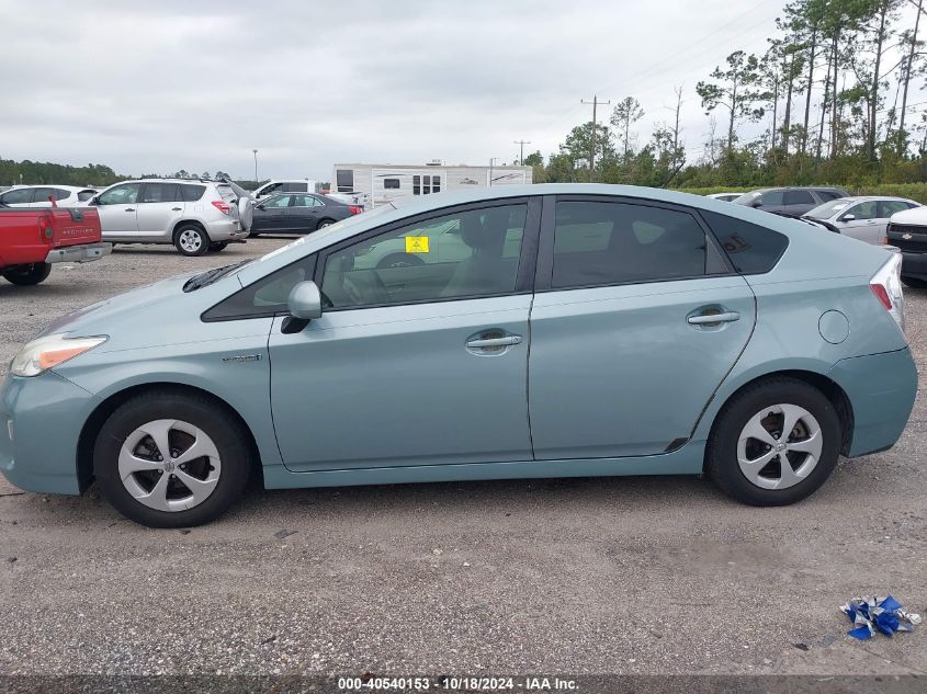 2014 Toyota Prius Two VIN: JTDKN3DUXE1770295 Lot: 40540153