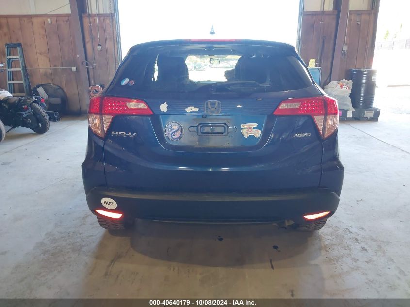 2017 Honda Hr-V Ex VIN: 3CZRU6H59HM733956 Lot: 40540179