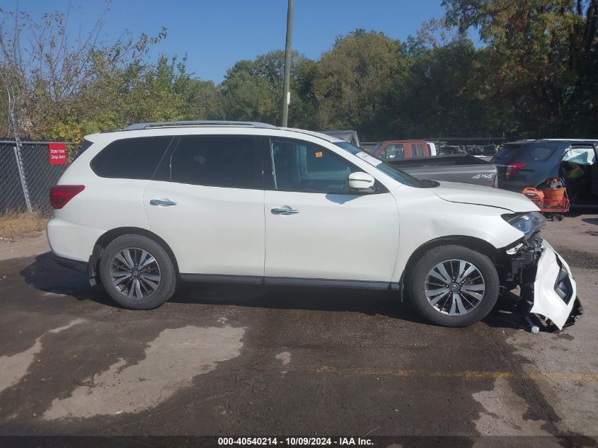 2017 Nissan Pathfinder Sl VIN: 5N1DR2MM1HC902498 Lot: 40540214