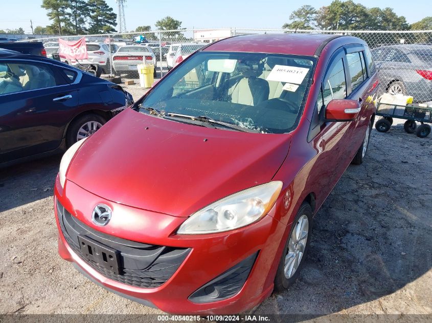 2014 Mazda Mazda5 Sport VIN: JM1CW2BL3E0174845 Lot: 40540215