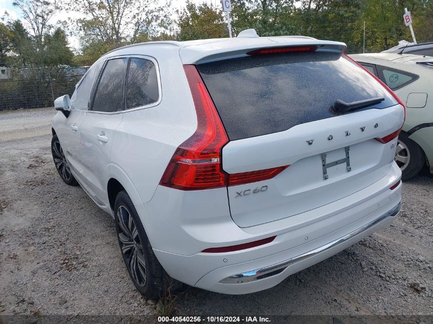 VIN YV4L12DL8N1950695 2022 Volvo XC60, B5 Inscription no.3