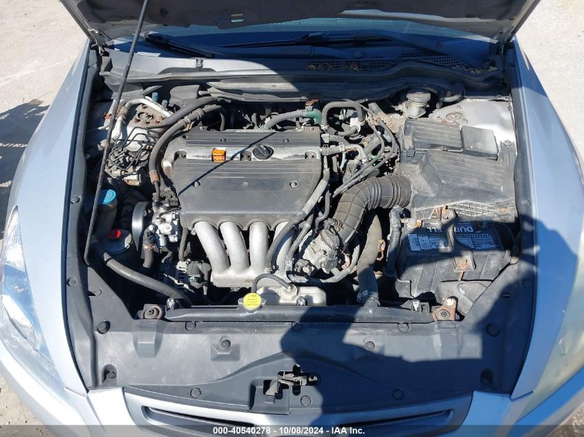 1HGCM56673A056284 2003 Honda Accord 2.4 Ex