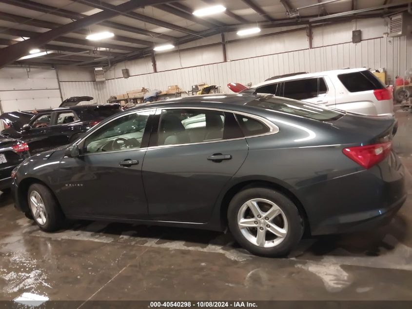 2020 Chevrolet Malibu Ls VIN: 1G1ZC5ST4LF106979 Lot: 40540298