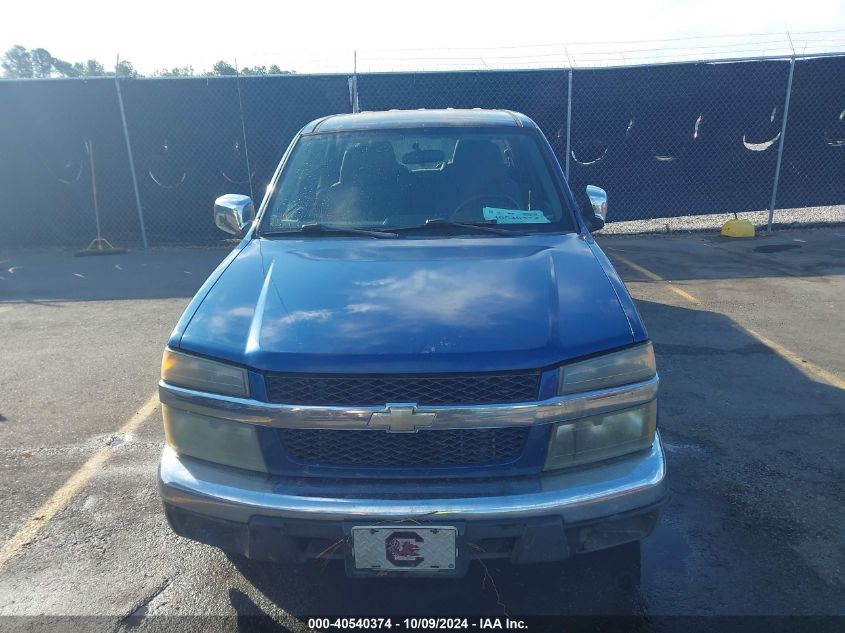 1GCCS136968194471 2006 Chevrolet Colorado