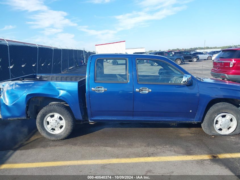 1GCCS136968194471 2006 Chevrolet Colorado