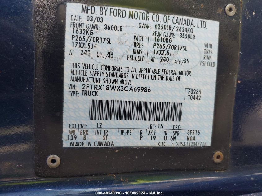 2003 Ford F-150 Lariat/Xl/Xlt VIN: 2FTRX18WX3CA69986 Lot: 40540396