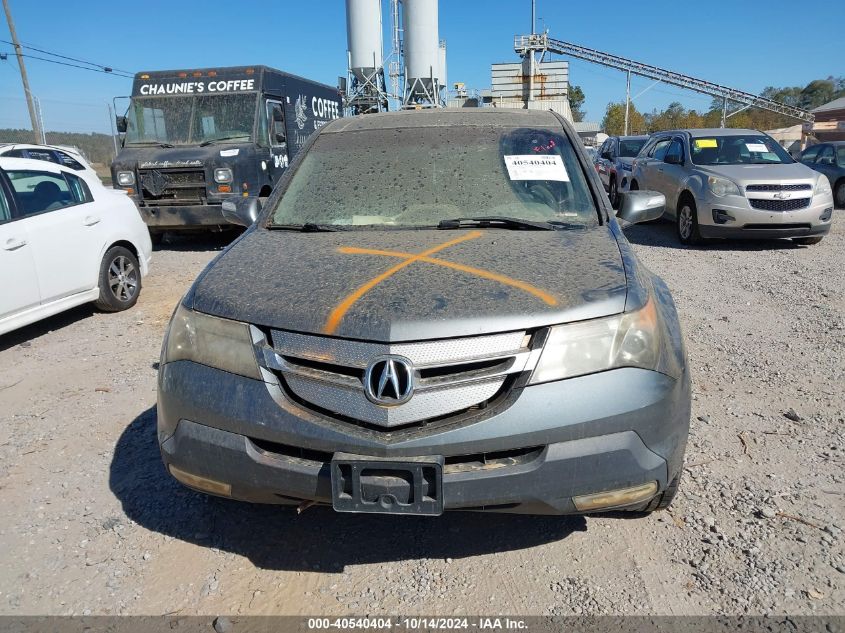 2008 Acura Mdx Technology Package VIN: 2HNYD28358H530628 Lot: 40540404