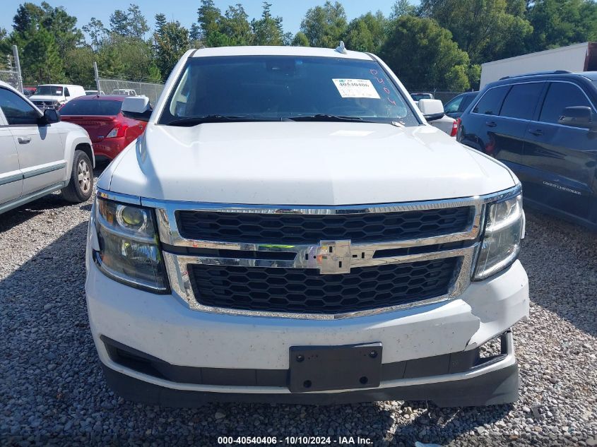 2020 Chevrolet Tahoe 4Wd Lt VIN: 1GNSKBKCXLR156219 Lot: 40540406