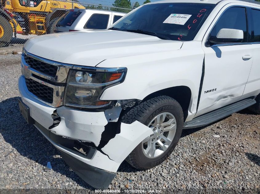 2020 Chevrolet Tahoe 4Wd Lt VIN: 1GNSKBKCXLR156219 Lot: 40540406