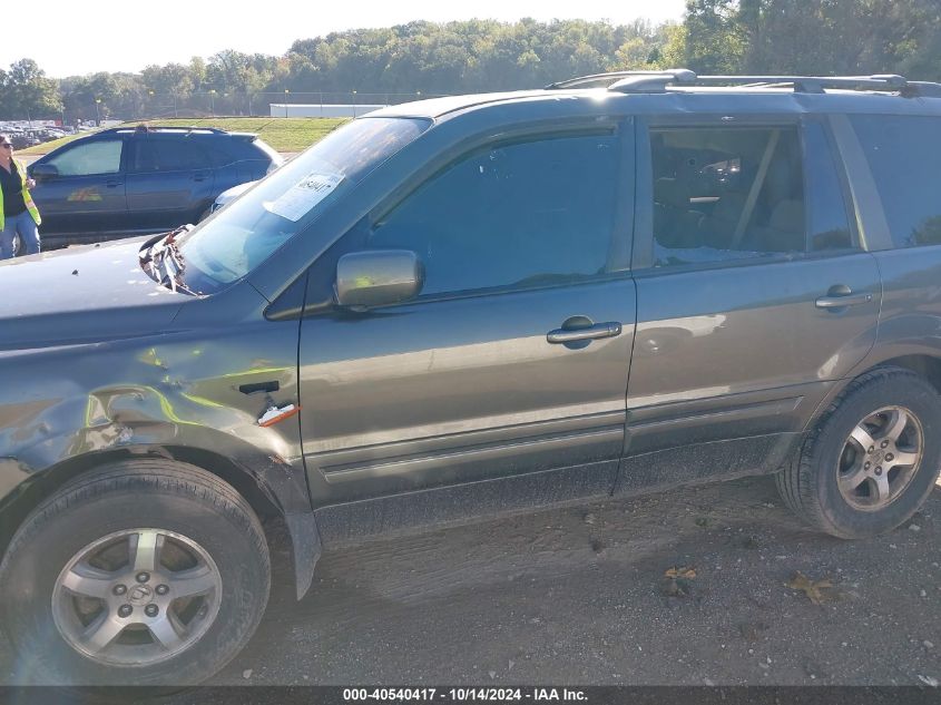 2006 Honda Pilot Ex VIN: 5FNYF18476B020769 Lot: 40540417