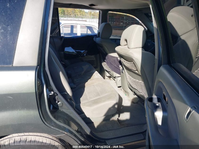 2006 Honda Pilot Ex VIN: 5FNYF18476B020769 Lot: 40540417