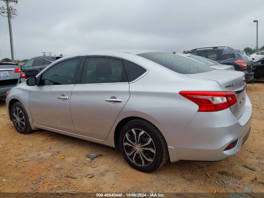 3N1AB7AP4HY302155 2017 Nissan Sentra S/Sv/Sr/Sl