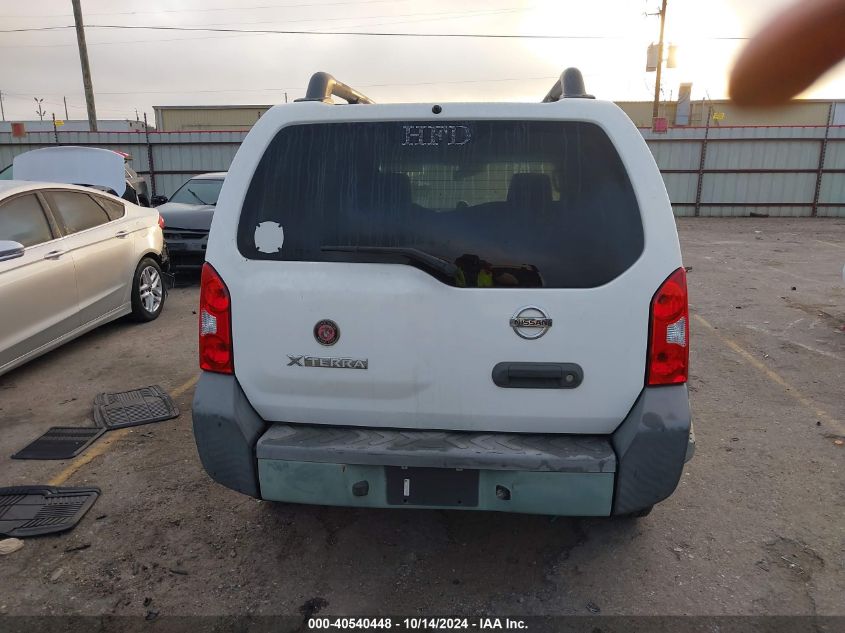 2008 Nissan Xterra Off Road/S/Se VIN: 5N1AN08U58C525512 Lot: 40540448