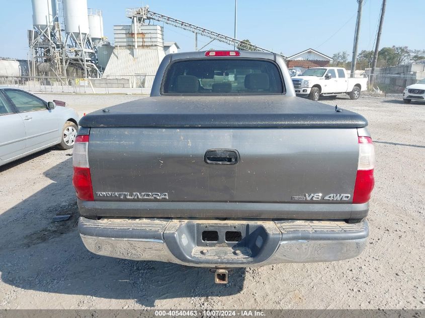 2005 Toyota Tundra Sr5 V8 VIN: 5TBDT44165S484255 Lot: 40540463