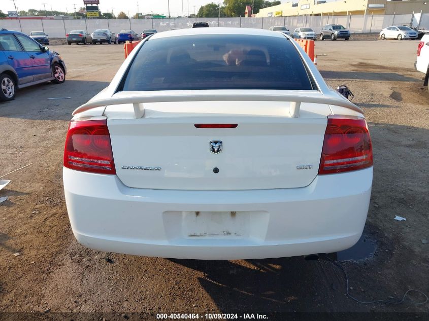 2007 Dodge Charger Se/Sxt VIN: 2B3KA43G37H750845 Lot: 40540464