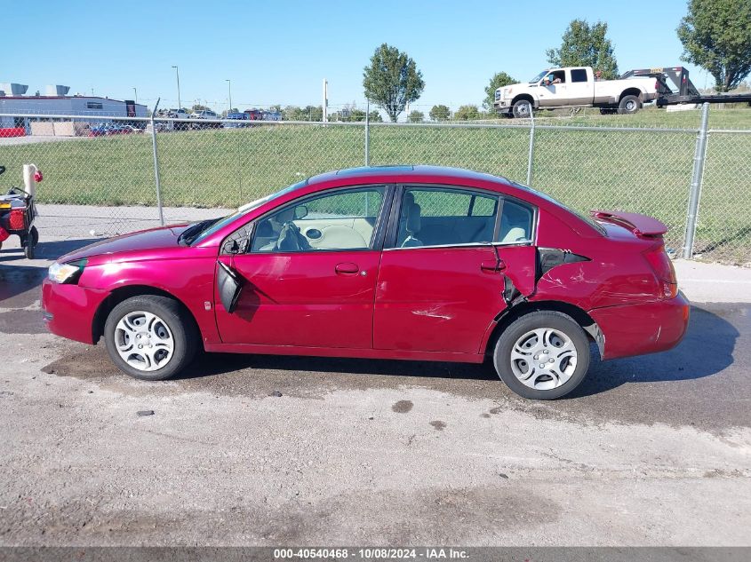 2005 Saturn Ion 2 VIN: 1G8AJ52F45Z124219 Lot: 40540468