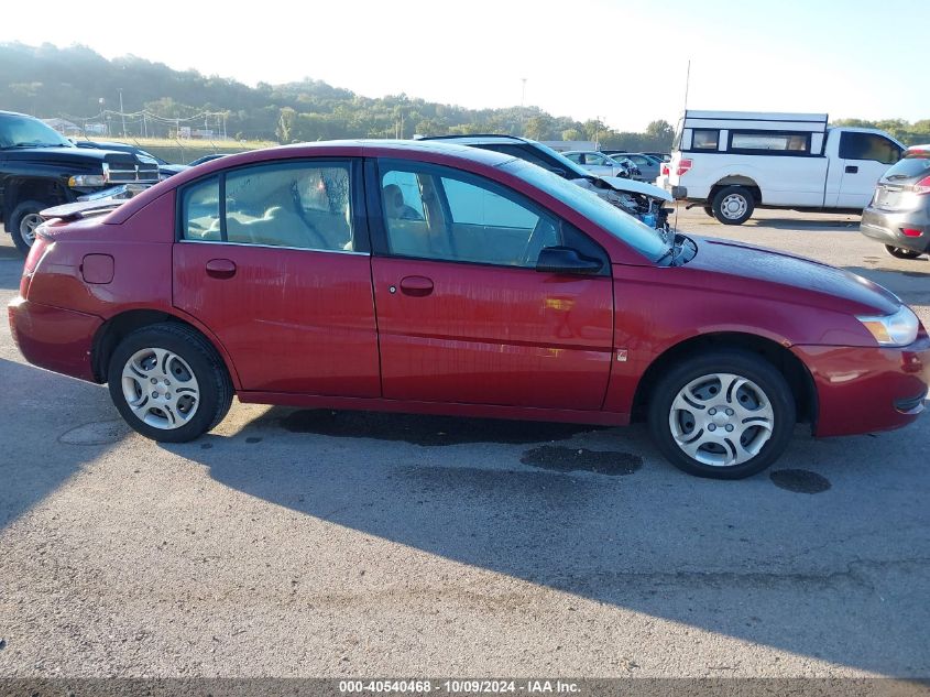 2005 Saturn Ion 2 VIN: 1G8AJ52F45Z124219 Lot: 40540468