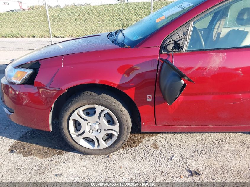 2005 Saturn Ion 2 VIN: 1G8AJ52F45Z124219 Lot: 40540468