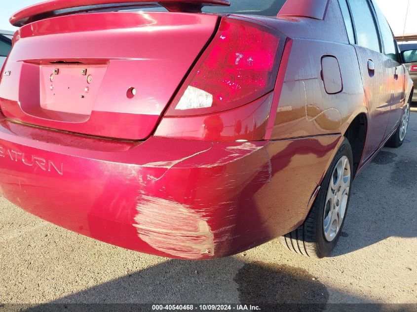 2005 Saturn Ion 2 VIN: 1G8AJ52F45Z124219 Lot: 40540468