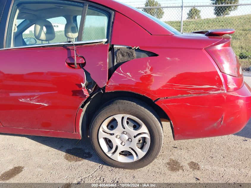 2005 Saturn Ion 2 VIN: 1G8AJ52F45Z124219 Lot: 40540468