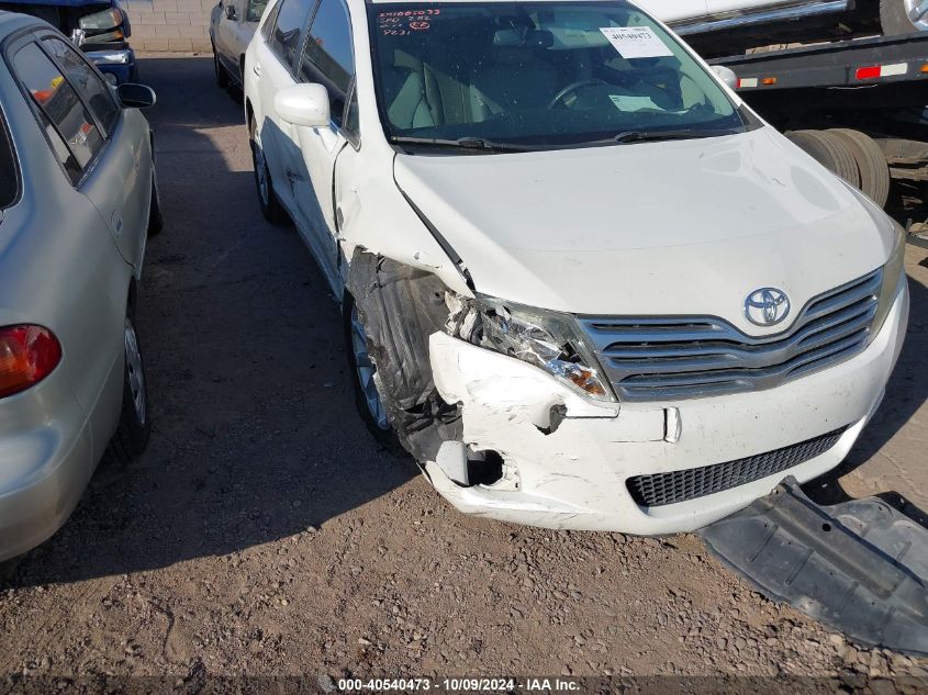 2012 Toyota Venza Xle VIN: 4T3ZA3BB9CU059231 Lot: 40540473