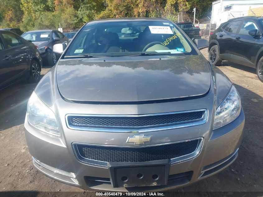 1G1ZC5E00CF156053 2012 Chevrolet Malibu 1Lt