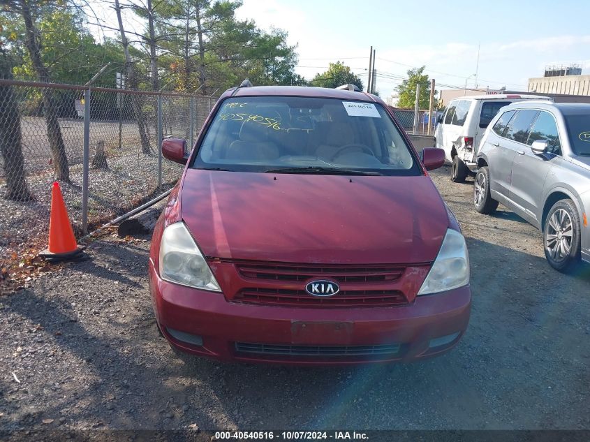 2009 Kia Sedona Lx VIN: KNDMB233496305105 Lot: 40540516