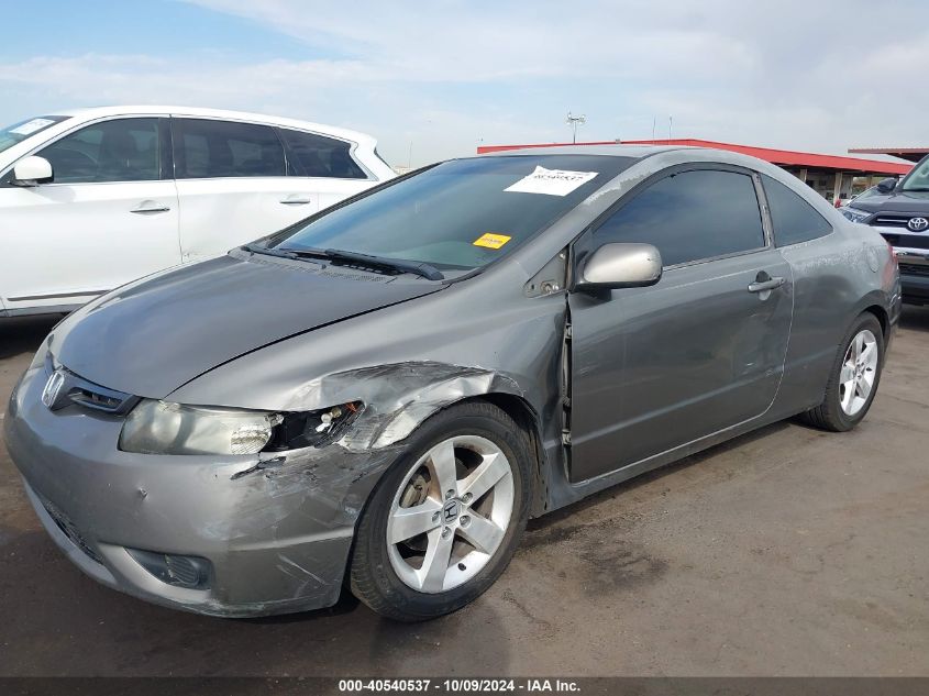 2HGFG12896H509797 2006 Honda Civic Cpe Ex