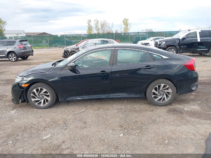 19XFC2F75HE233571 2017 Honda Civic Ex