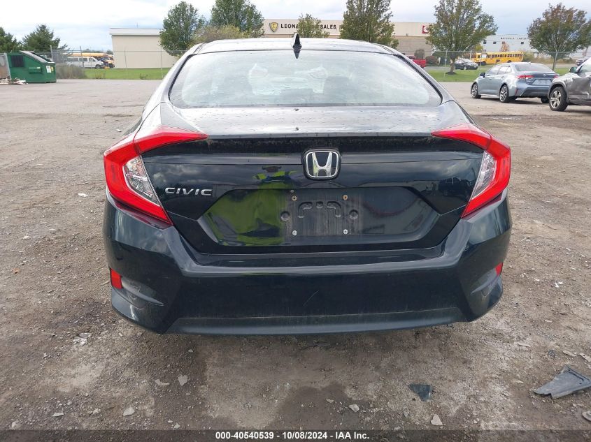 19XFC2F75HE233571 2017 Honda Civic Ex