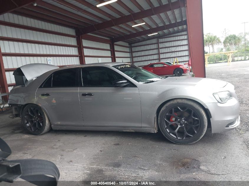 2C3CCAAG2JH275585 2018 Chrysler 300 Touring