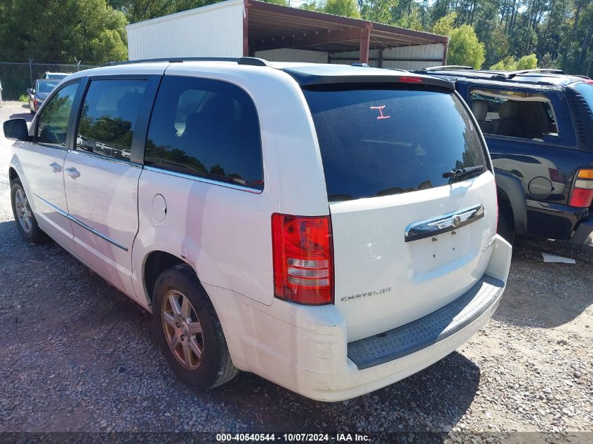 2A4RR5D17AR284872 2010 Chrysler Town & Country Touring