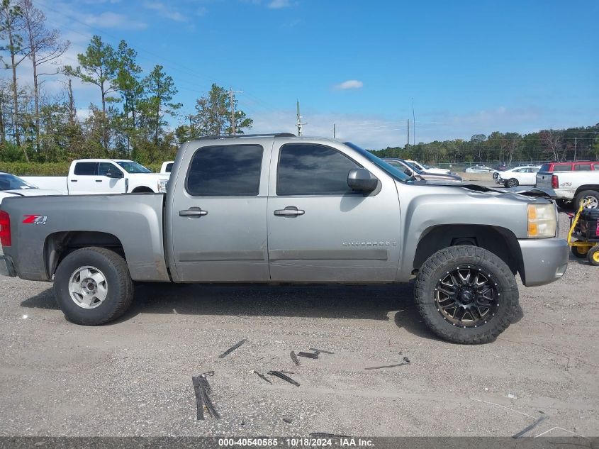 2007 Chevrolet Silverado 1500 Ltz VIN: 2GCEK13M171511140 Lot: 40540585