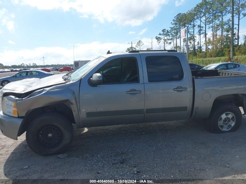 2007 Chevrolet Silverado 1500 Ltz VIN: 2GCEK13M171511140 Lot: 40540585