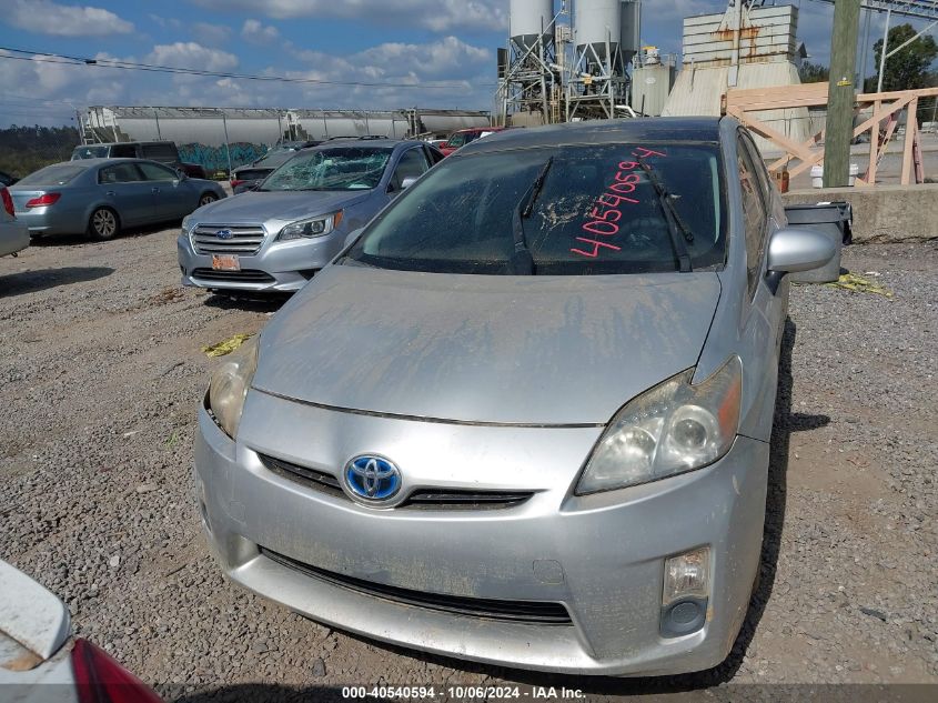 2011 Toyota Prius Four VIN: JTDKN3DU1B0248723 Lot: 40540594