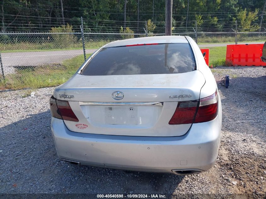 2007 Lexus Ls 460 VIN: JTHBL46F875012704 Lot: 40540598