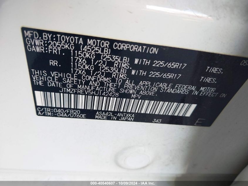 JTMZFREV5HJ142428 2017 Toyota Rav4 Le