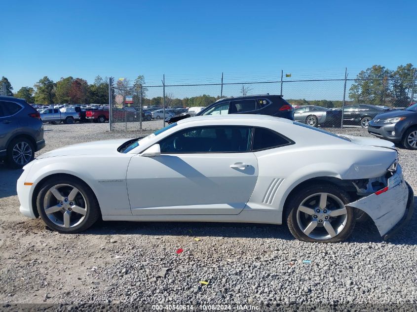 2G1FD1E38F9305048 2015 Chevrolet Camaro 1Lt